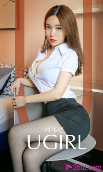 胜女的代价 电视剧